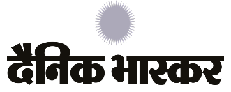 Dainik Bhaskar